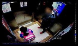 深圳电梯爆料事件视频,惊险一幕引发安全警示