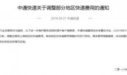 爆料宜昌事件最新消息,真相逐步浮出水面