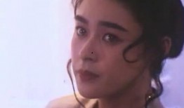 3分之一情人在线观看,在线观看浪漫爱情故事