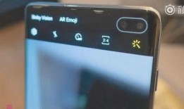 三星爆料视频在线观看免费,免费观看爆料视频，抢先揭秘全新科技亮点