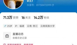 太原自媒体事实爆料视频,视频曝光背后真相令人震惊