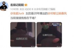 大瓜爆料视频流出大学生,大学生生成大瓜爆料视频背后的真相