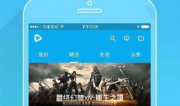 国内超级视频在线观看,国内热门超级视频在线观看指南