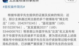 吃瓜第一线爆料视频大全,揭秘热门视频爆料大全