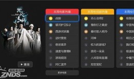 仙源道院爆料视频大全集,爆料视频大全集深度解析