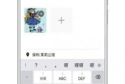 百态爆料视频在线观看网站,热门爆料视频网站深度解析
