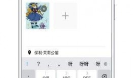 百态爆料视频在线观看网站,热门爆料视频网站深度解析