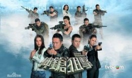 神枪狙击21在线观看,巅峰对决，在线热血激战