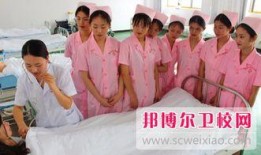 鹰潭卫校爆料视频播放