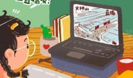 盖世英雄最新爆料视频