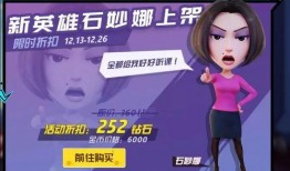 奇葩活动爆料视频下载,奇葩爆料视频背后的疯狂现场