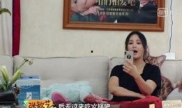 张歆艺朋友爆料视频,揭秘明星私生活幕后真相