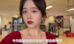 娱乐吃瓜酱女友报备,揭秘明星恋情背后的甜蜜与辛酸