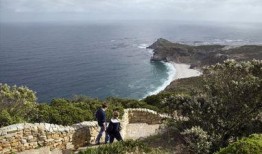 海角社区海角爆料新闻,揭秘海角社区最新热点事件