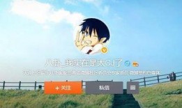 娱乐圈爆料天涯社区,天涯社区揭秘明星幕后真相