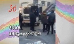 老太太爆料老伴视频,老太太爆料老伴神秘视频背后的惊人真相