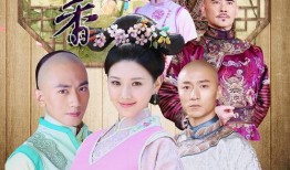 美人香在线观看,穿越时空的绝世佳人传奇