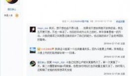 今日爆料黑料查询官网,黑料查询官网揭秘，真相与谣言的较量