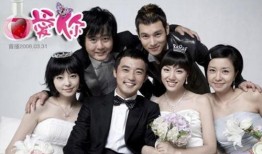 韩剧我爱你在线观看,浪漫爱情与家庭纠葛交织的感人故事