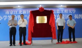 昆明头条新爆料最新消息,揭秘神秘事件背后真相！