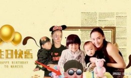 吃瓜爆料张柏芝视频,吃瓜群众热议背后的真相