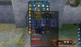 诛仙神隐武器最新爆料,诛仙最新爆料揭秘神秘神器之谜