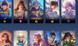 周一新皮肤爆料视频,视觉盛宴，神秘英雄即将亮相