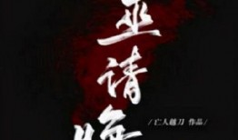 魏大勋爆料肖战视频,一段视频引发网友热议