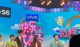 娱乐吃瓜大本营,吃瓜大本营带你探秘明星幕后故事