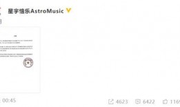 网友爆料余景天视频大全,精彩瞬间回顾