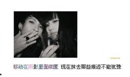 花哥最新爆料事件,最新爆料事件背后的惊人真相