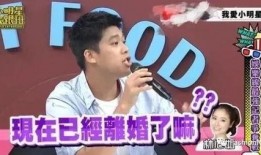 记者爆料娱乐节目,娱乐节目幕后黑幕大揭秘