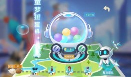 最新爆料扭蛋机视频大全