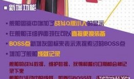 赤城最新爆料公告图片,揭秘神秘事件背后的真相