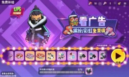 香肠派对最新爆料大厅