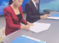 抖音怎么联系媒体爆料新闻