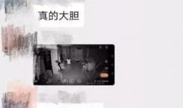 三盛集团爆料事件始末视频,真相揭秘与舆论风波全纪录