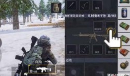 和平精英爆料预告最新,神秘新内容即将揭晓，敬请期待！