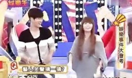 娱乐爆料猜猜谁是谁,猜猜谁是谁？