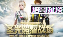 奇葩官方体验服爆料视频,独家爆料视频深度解析