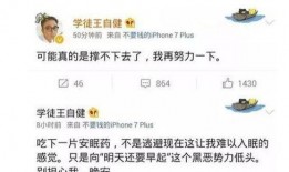 娱乐圈爆料家暴事件,家暴事件引发社会关注