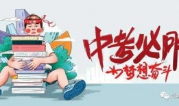 中山修路爆料最新消息,全面提速，多路段施工动态更新