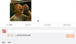 今日爆料小助手最新版