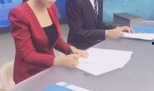 抖音怎么联系媒体爆料新闻