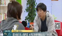 新闻坊爆料方式,揭秘爆料背后的真相与技巧