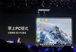 小米平板8爆料视频下载,性能升级，设计革新，平板新标杆