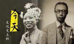 溥仪爆料妃子视频,宫廷秘闻中的妃子生活片段