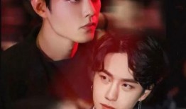 肖战王一博圈内八卦爆料,揭秘娱乐圈背后的神秘故事