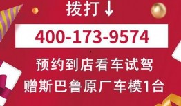 肇庆新闻爆料热线,倾听民声，守护城市和谐