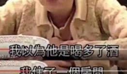 九孔爆料胡瓜完整视频